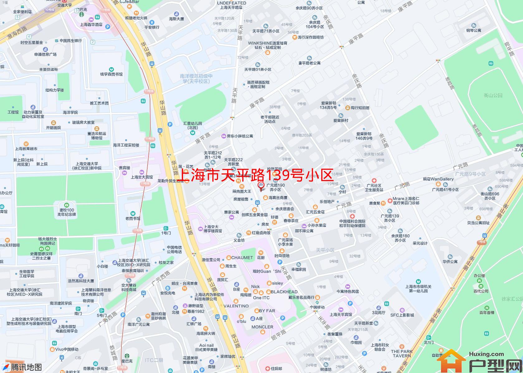 天平路139号小区小区 - 户型网