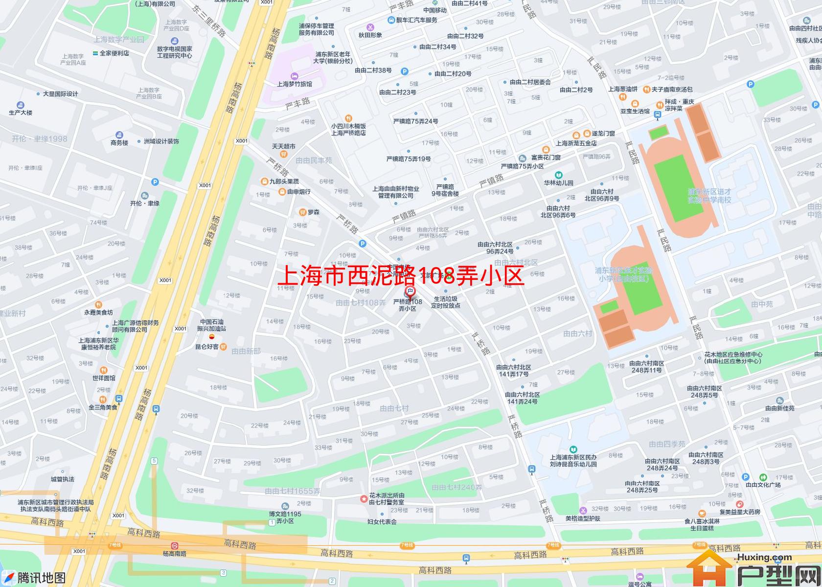 西泥路108弄小区小区 - 户型网