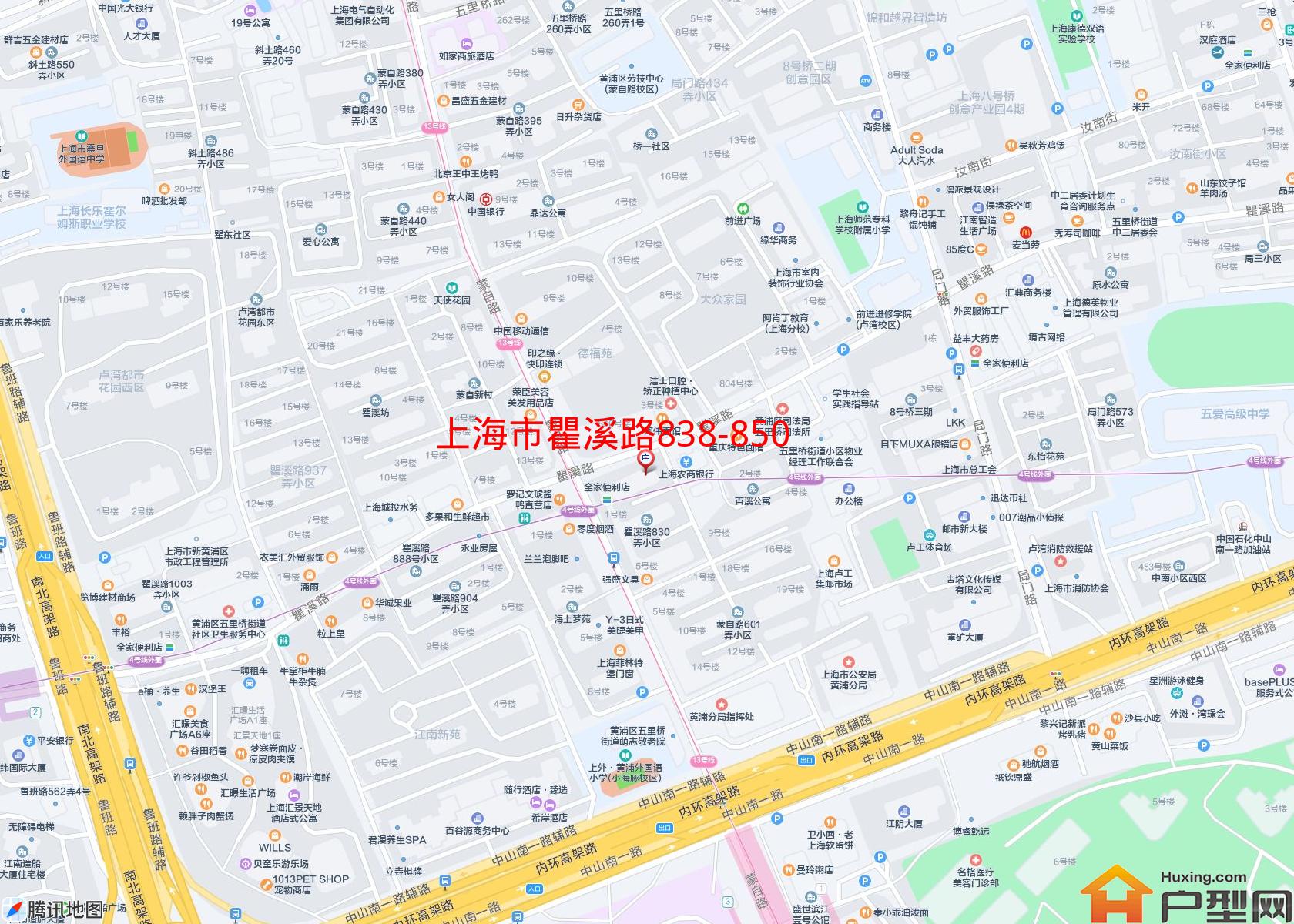 瞿溪路838-850号小区小区 - 户型网