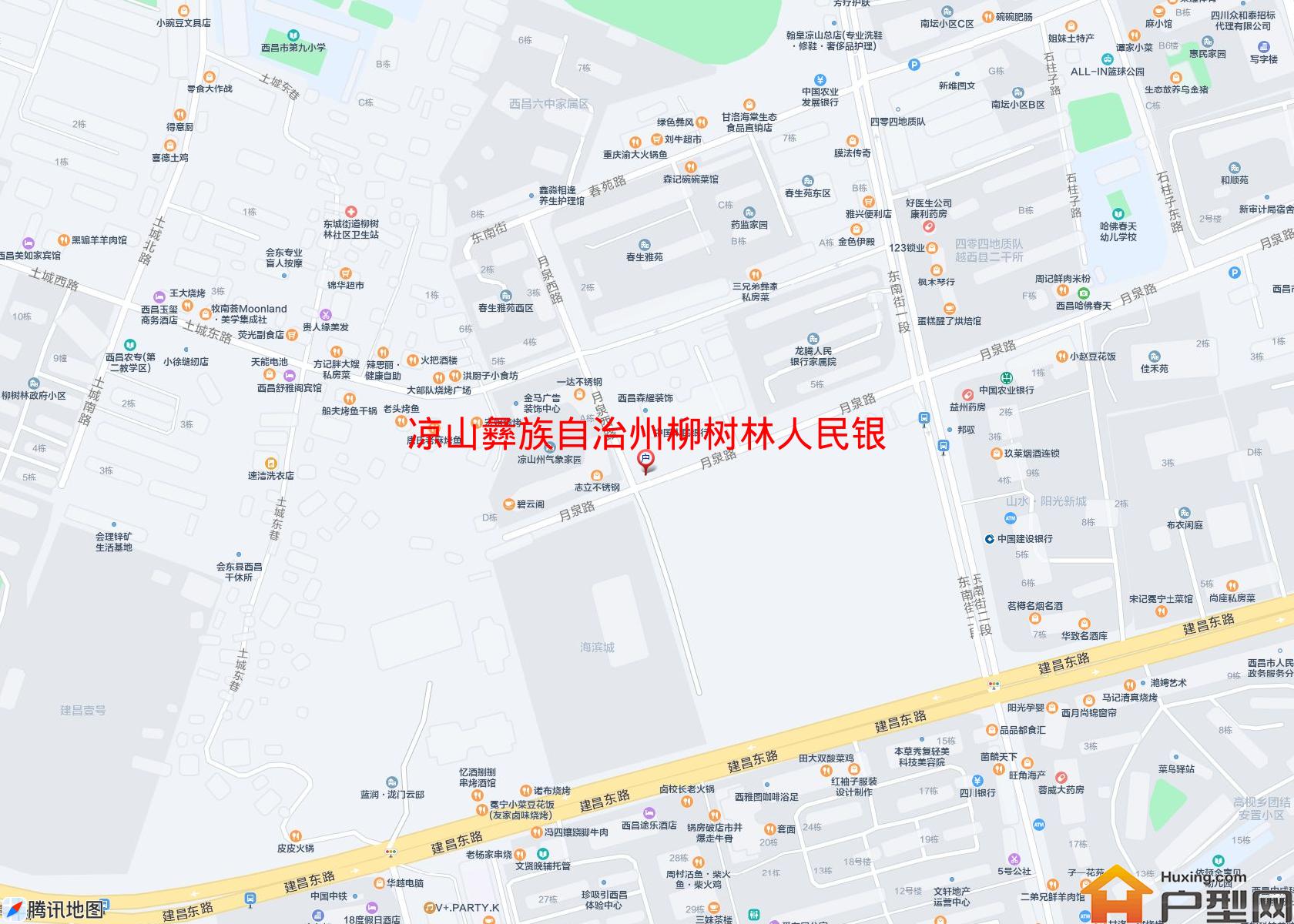 柳树林人民银行家属区一区(土城西巷1号)小区 - 户型网
