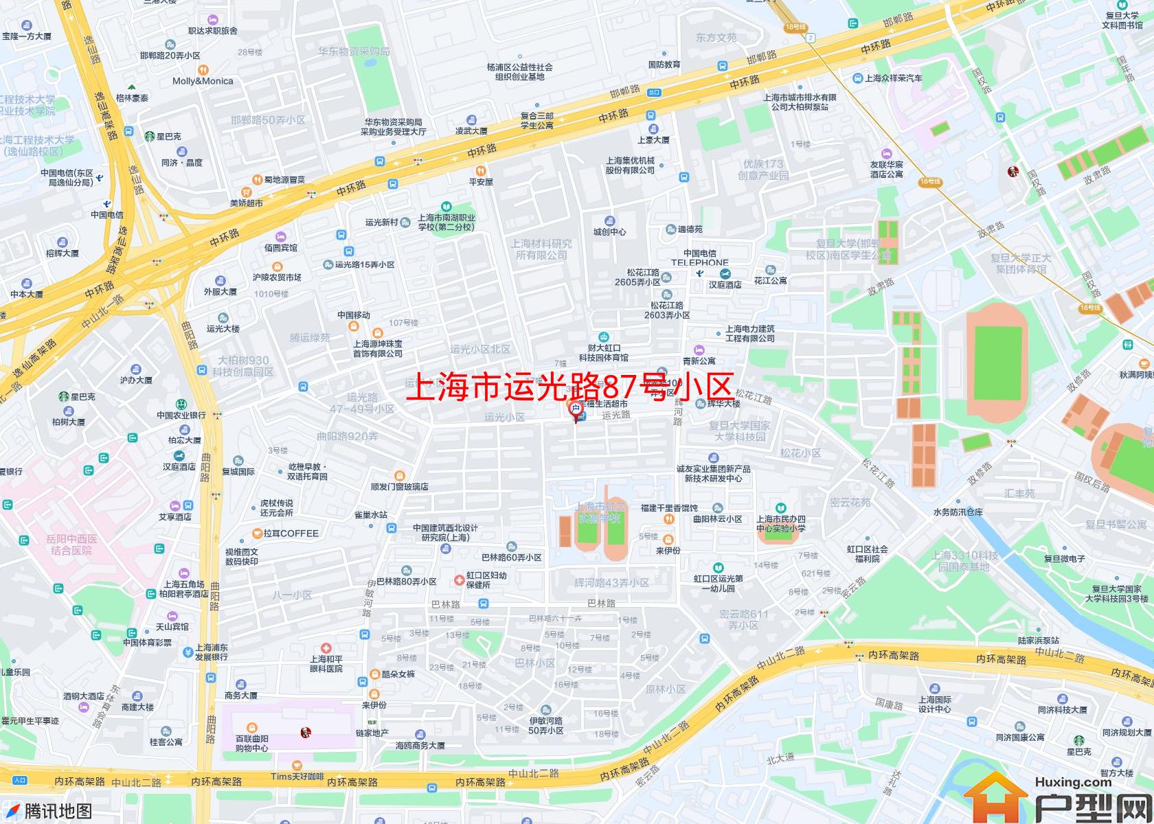 运光路87号小区小区 - 户型网