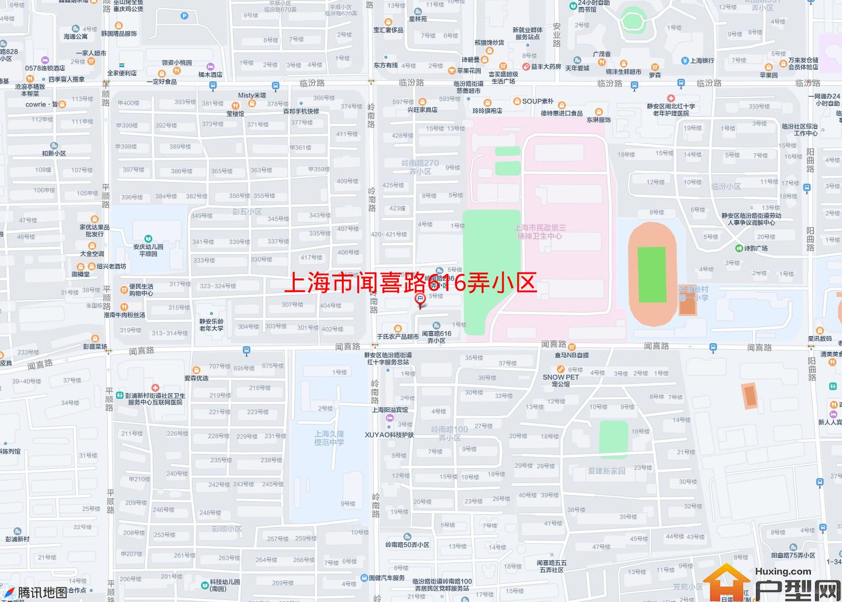 闻喜路616弄小区小区 - 户型网