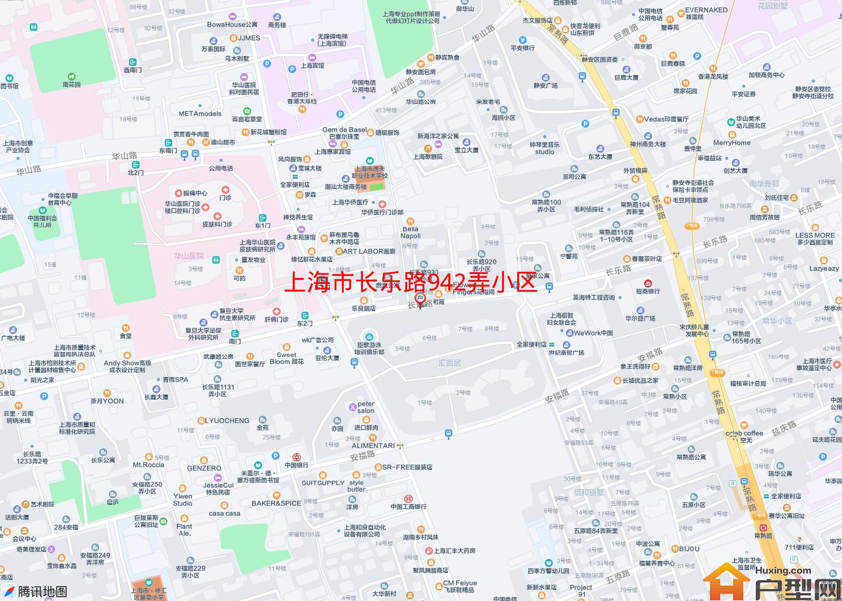 长乐路942弄小区小区 - 户型网