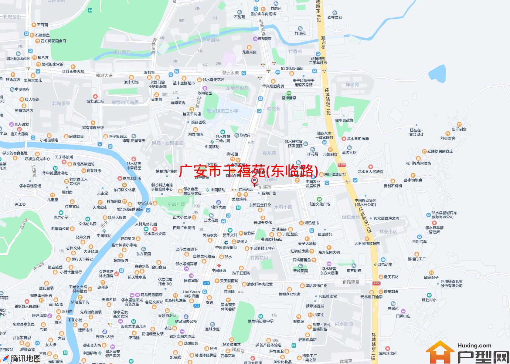 千禧苑(东临路)小区 - 户型网