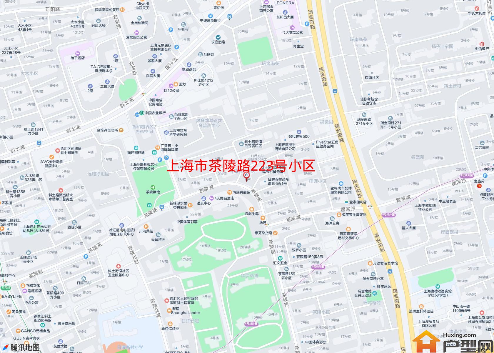 茶陵路223号小区小区 - 户型网