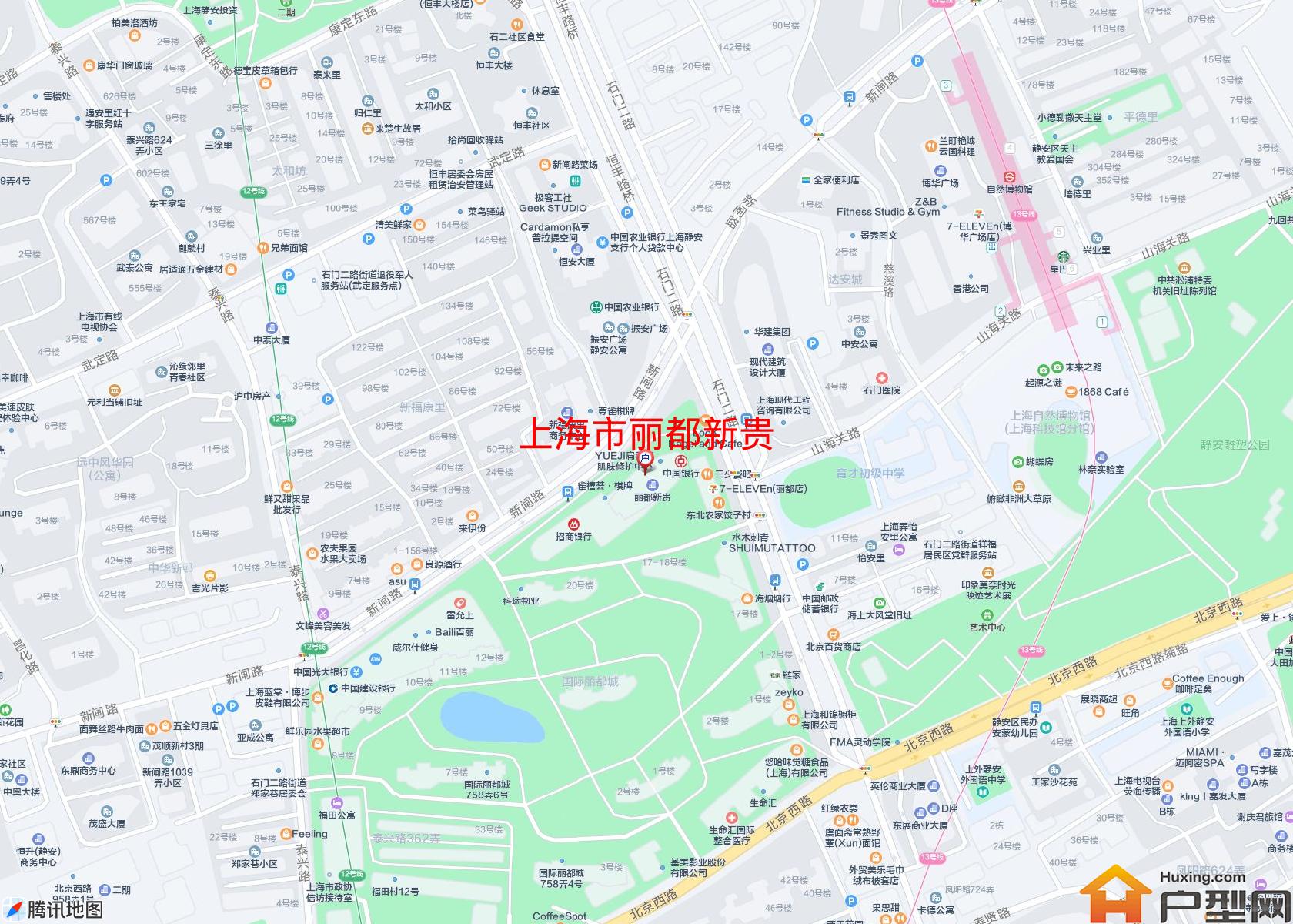 丽都新贵小区 - 户型网