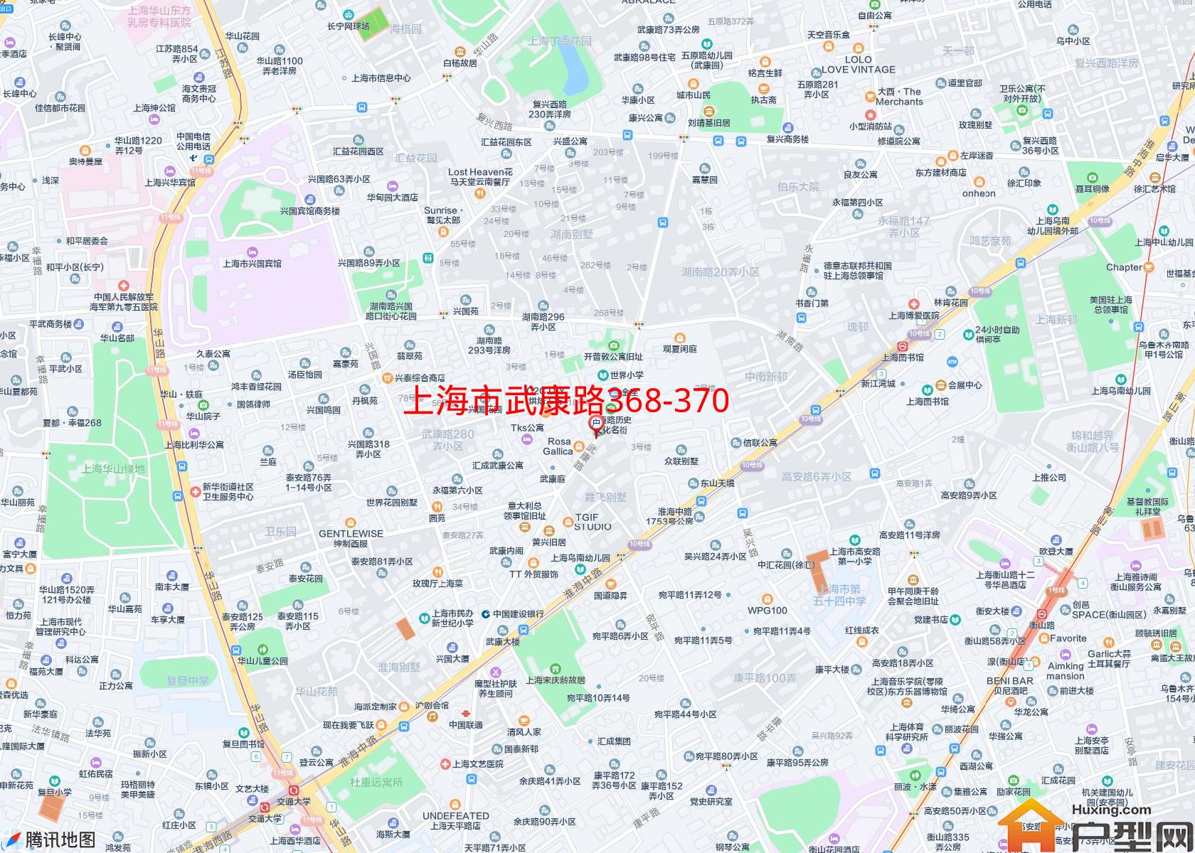 武康路368-370号小区小区 - 户型网