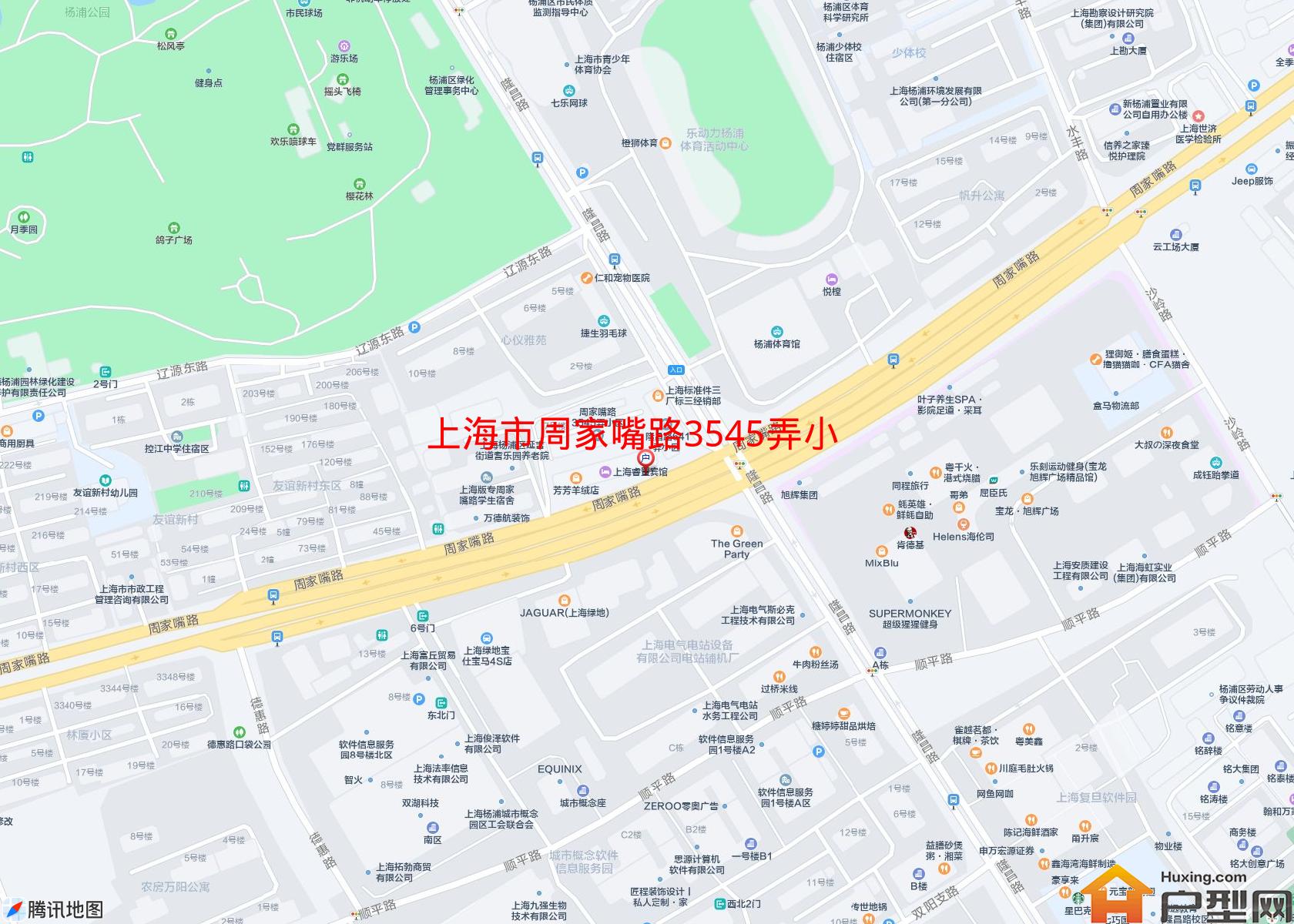 周家嘴路3545弄小区小区 - 户型网