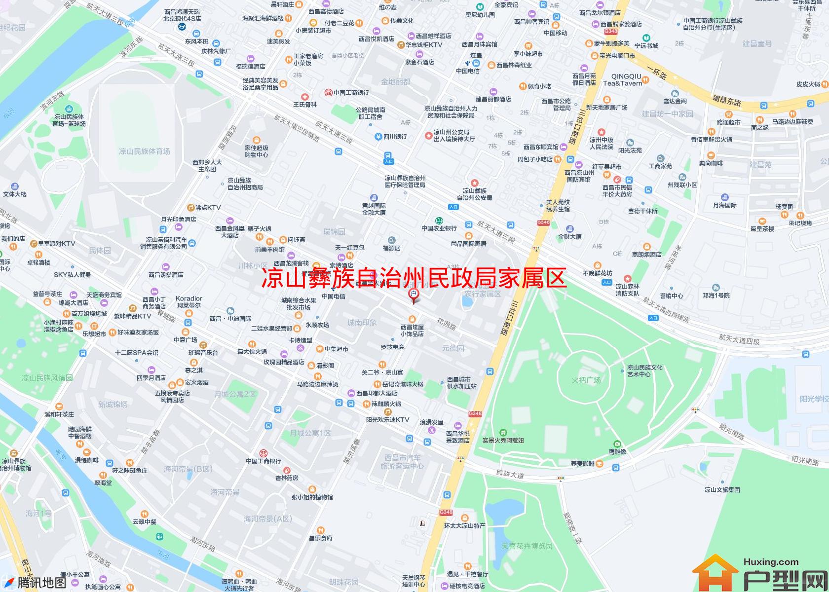 民政局家属区(土城北路57号)小区 - 户型网
