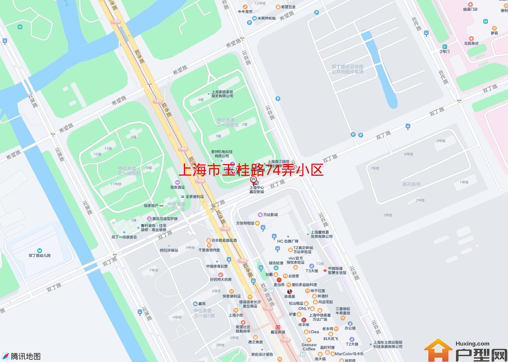 玉桂路74弄小区小区 - 户型网