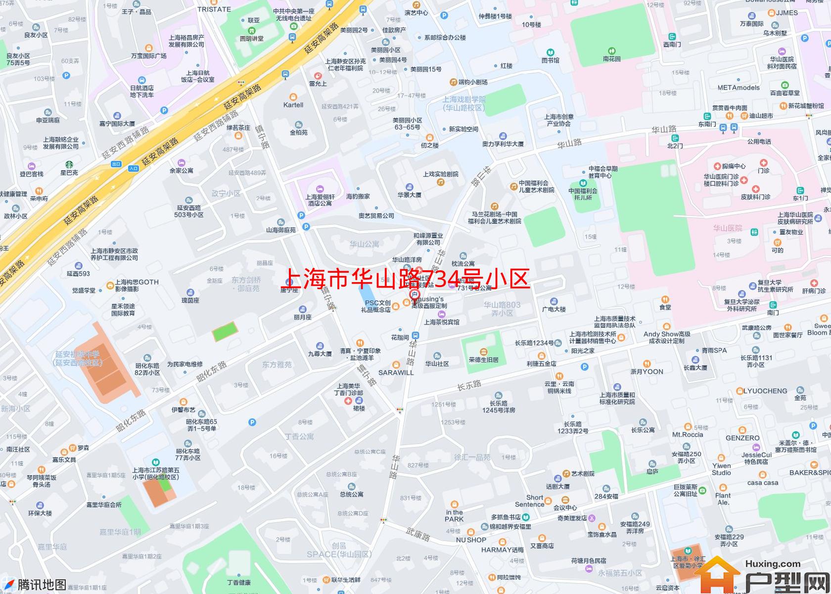 华山路734号小区小区 - 户型网