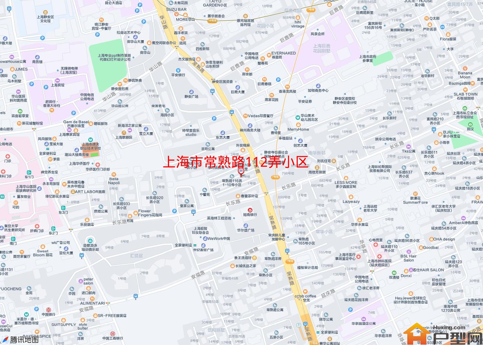 常熟路112弄小区小区 - 户型网