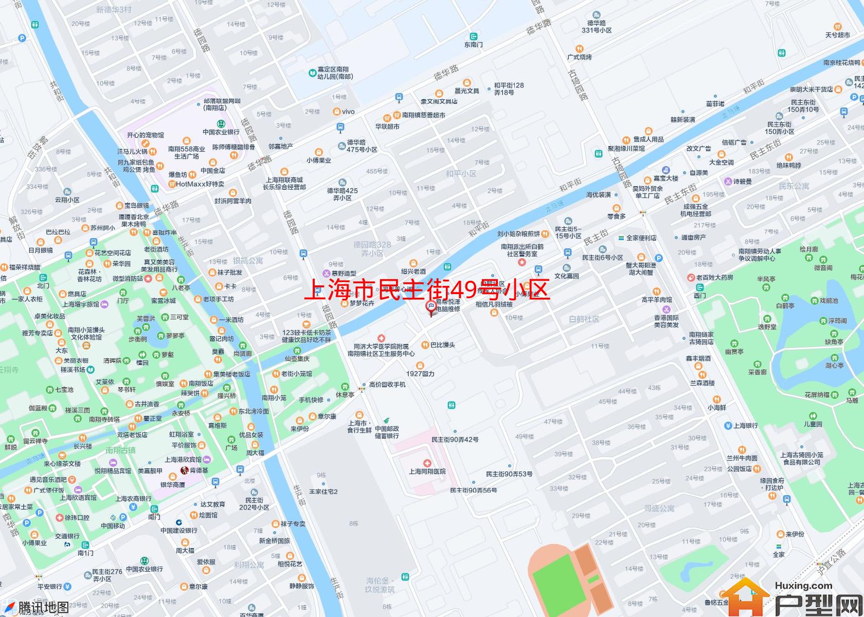 民主街49号小区小区 - 户型网