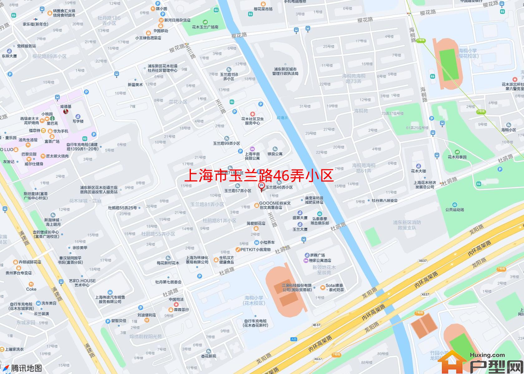 玉兰路46弄小区小区 - 户型网