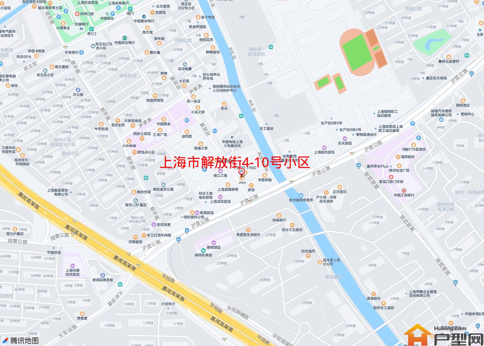 解放街4-10号小区小区 - 户型网