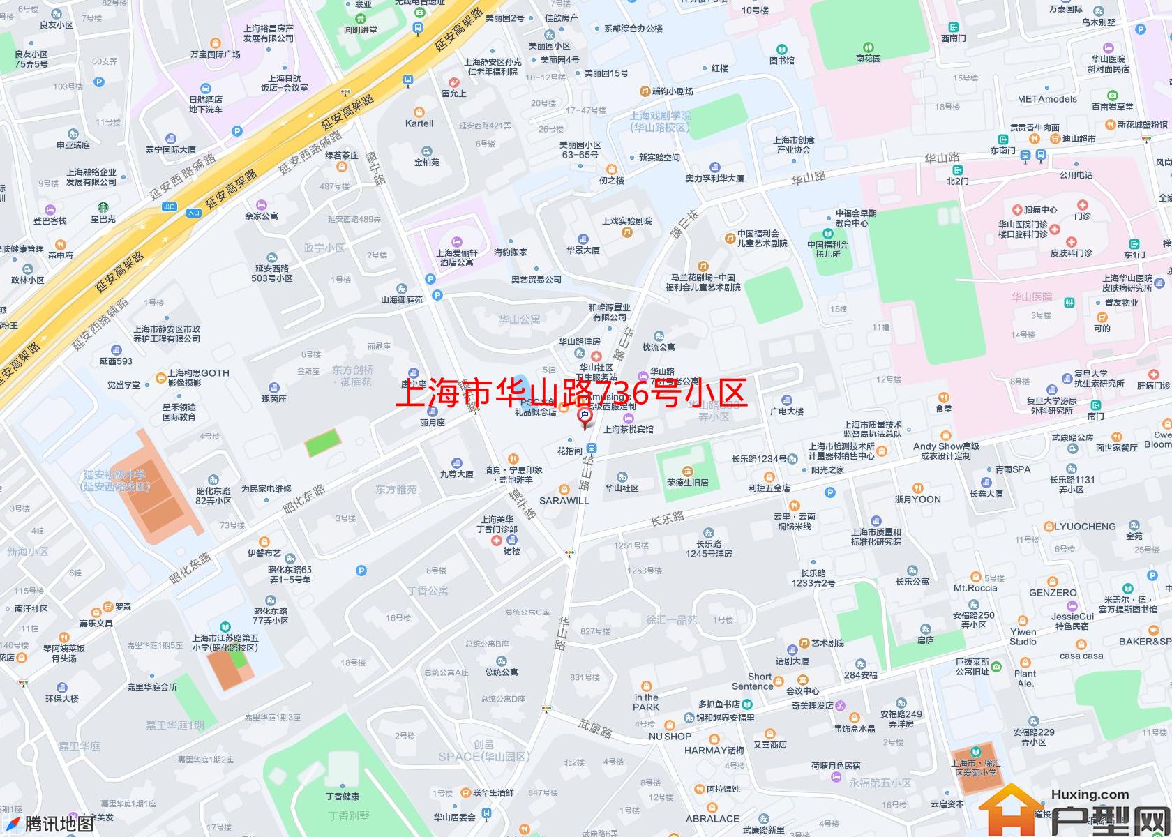 华山路736号小区小区 - 户型网