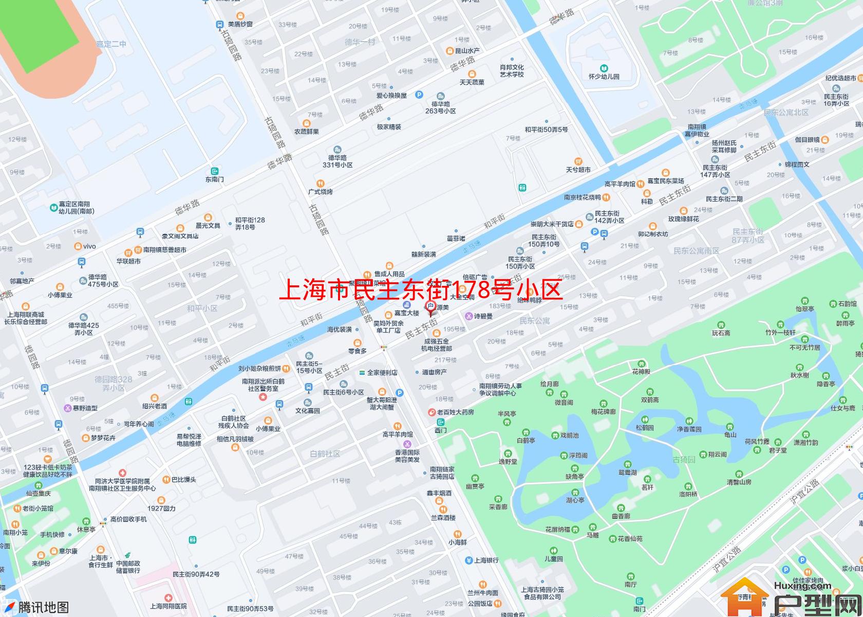 民主东街178号小区小区 - 户型网