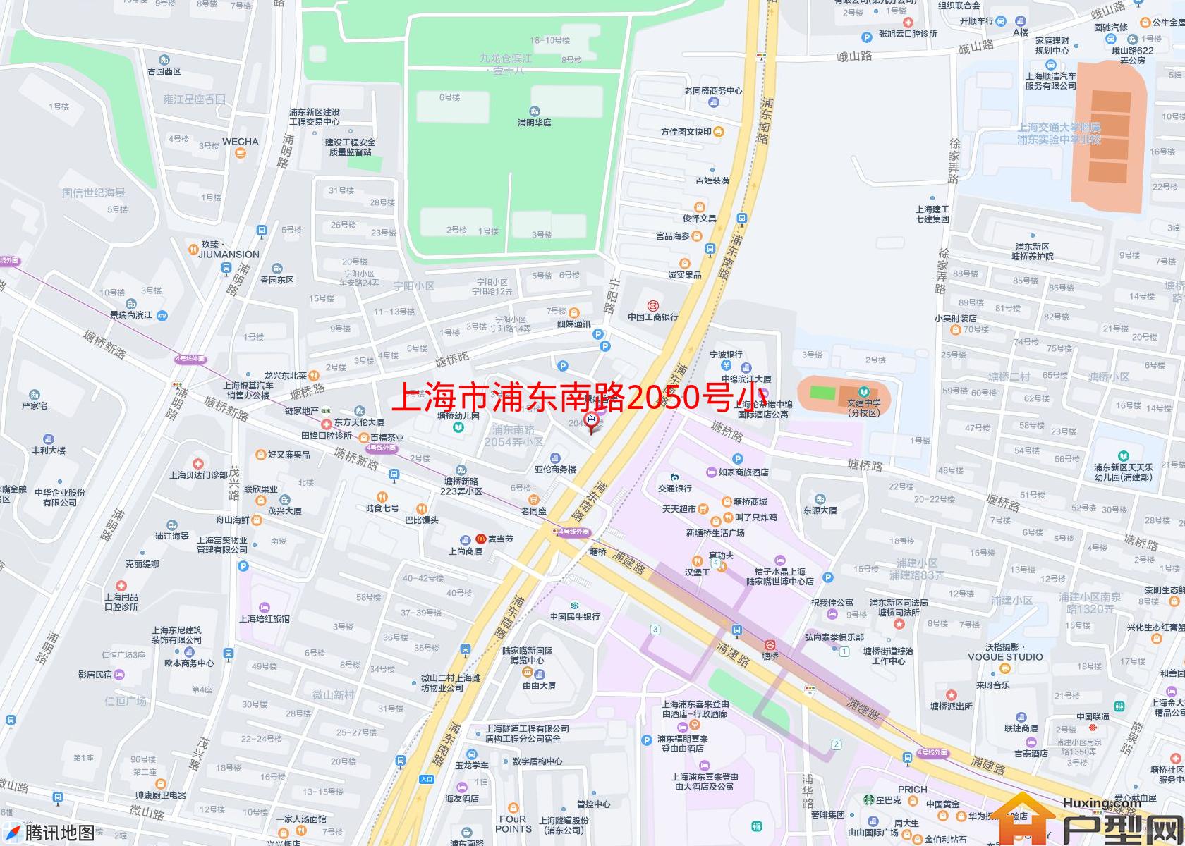 浦东南路2050号小区小区 - 户型网