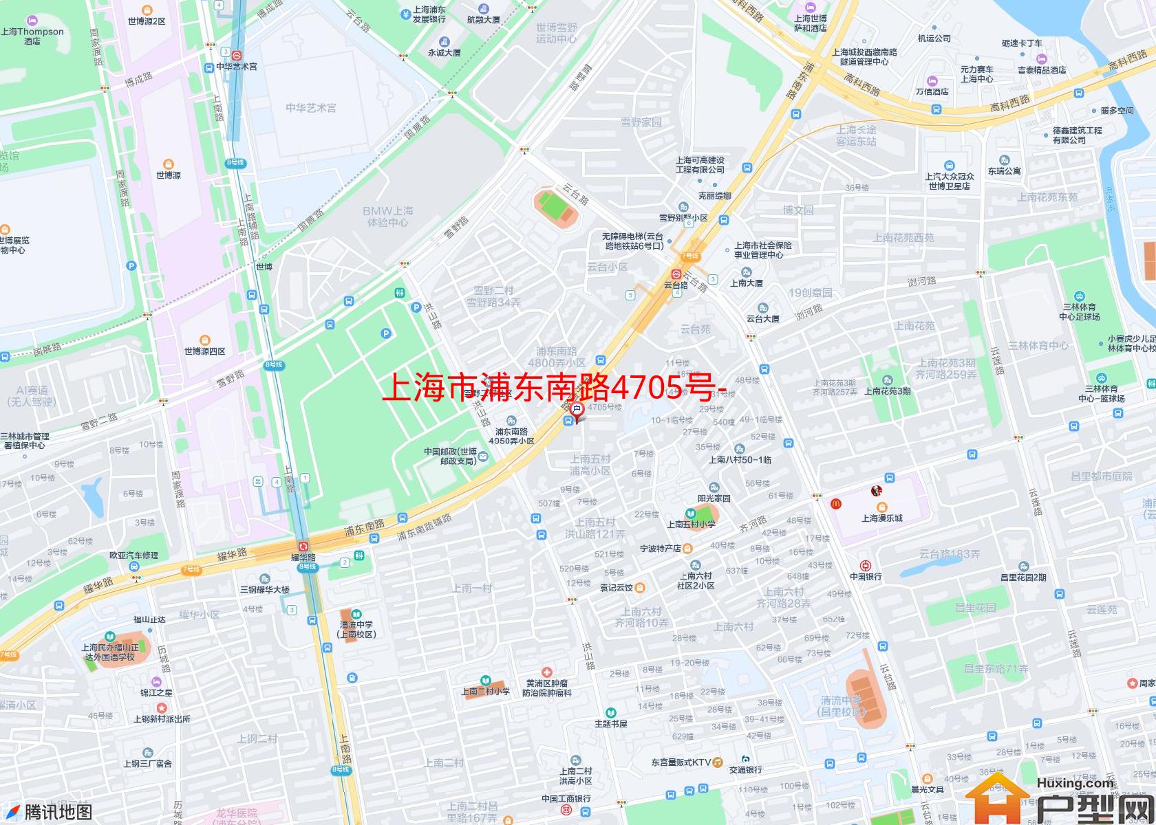 浦东南路4705号-4713号小区小区 - 户型网