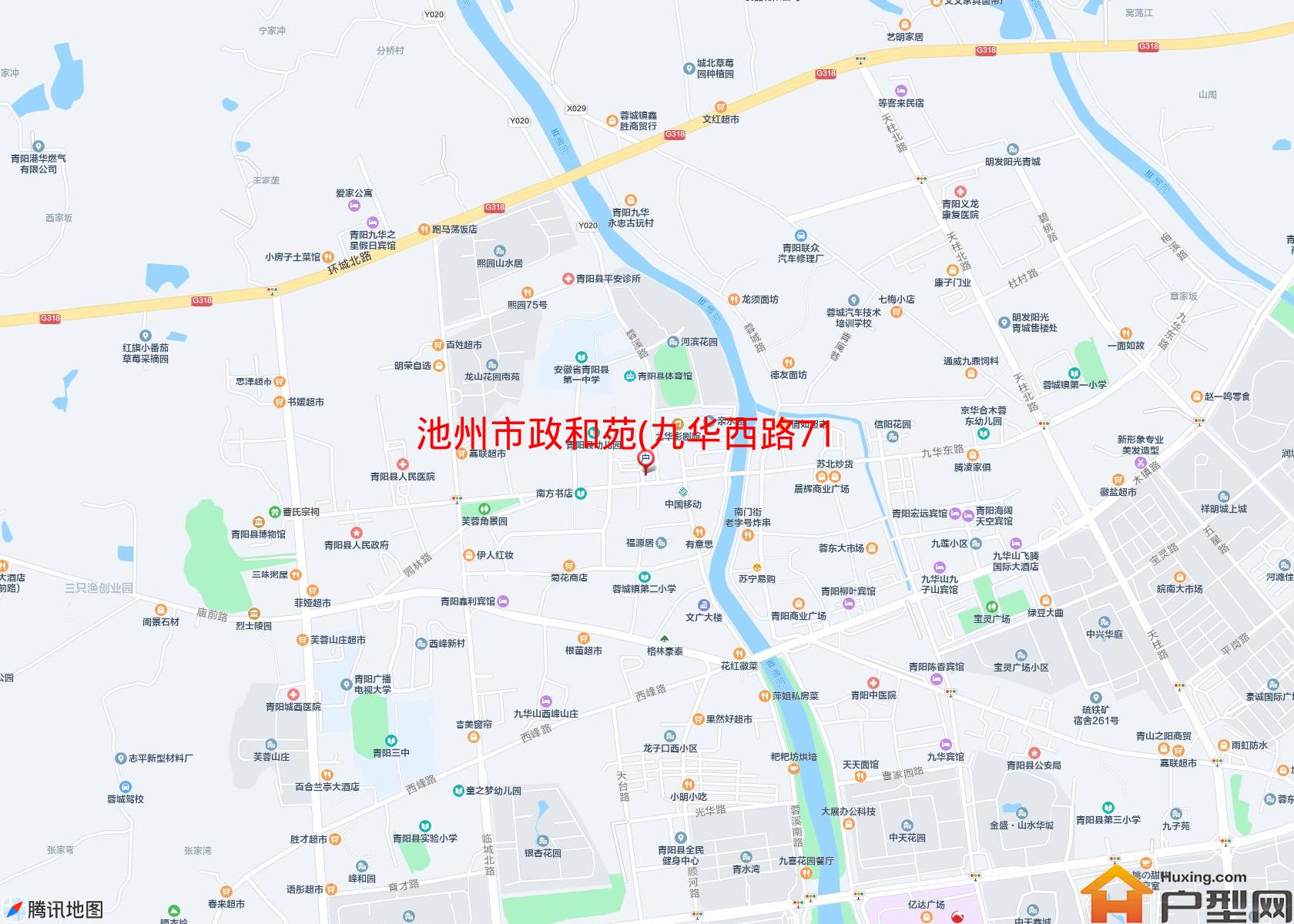 政和苑(九华西路71号)小区 - 户型网