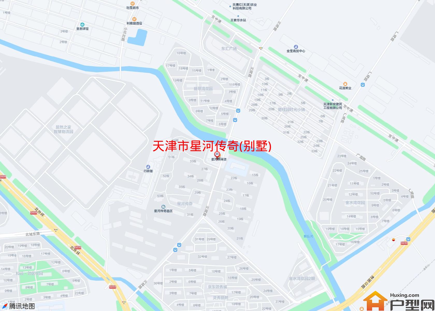 星河传奇(别墅)小区 - 户型网