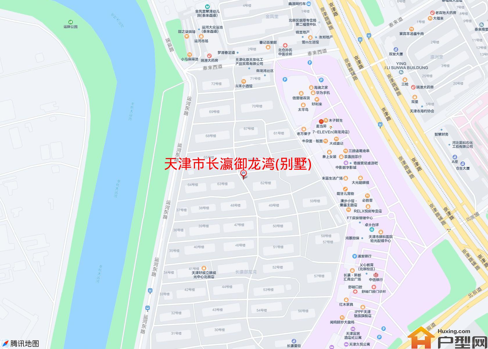 长瀛御龙湾(别墅)小区 - 户型网