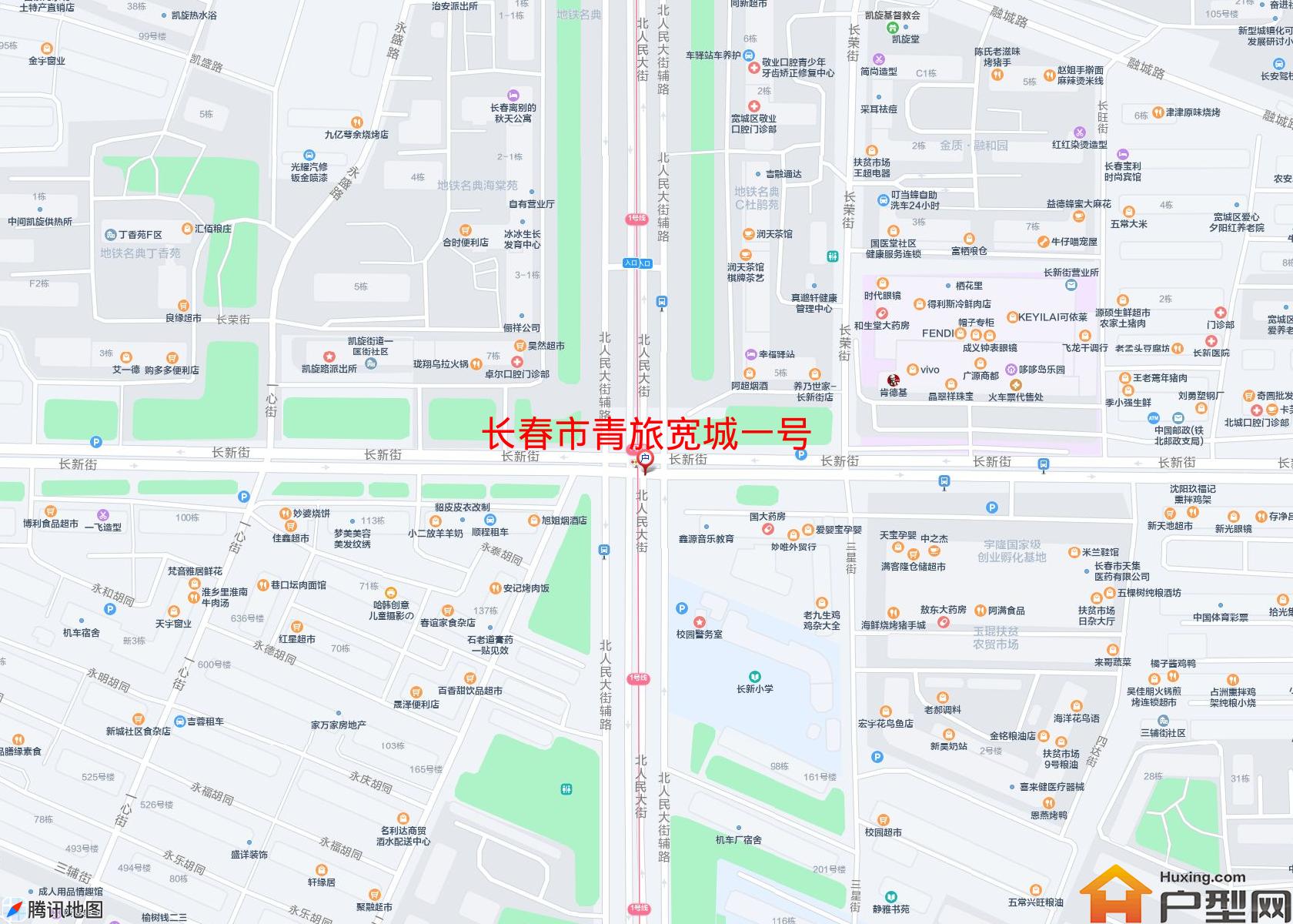 青旅宽城一号小区 - 户型网