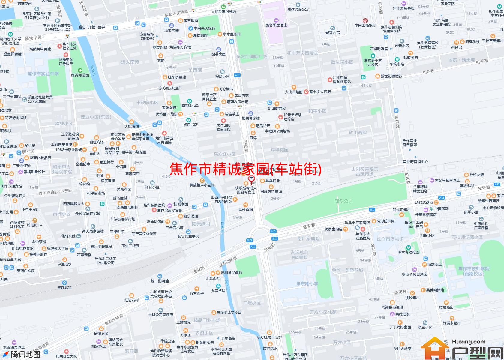 精诚家园(车站街)小区 - 户型网