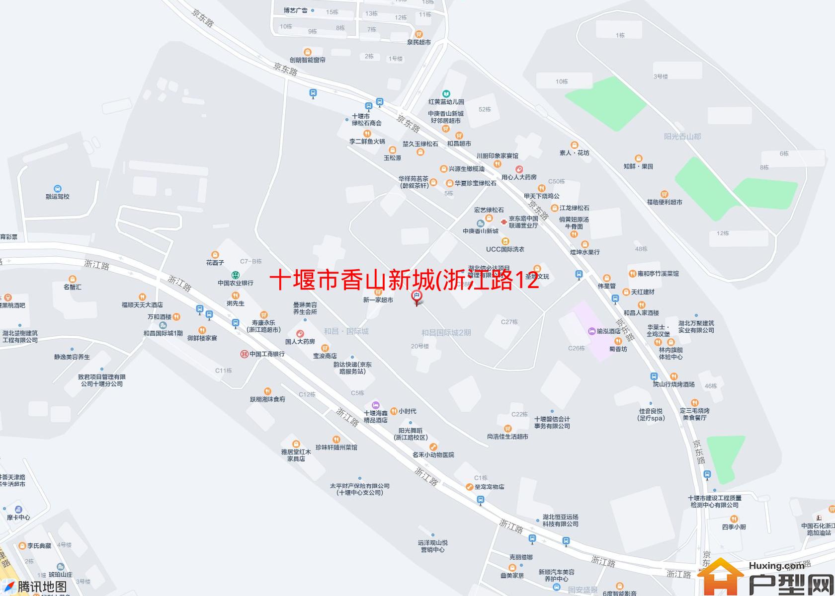 香山新城(浙江路12号)小区 - 户型网