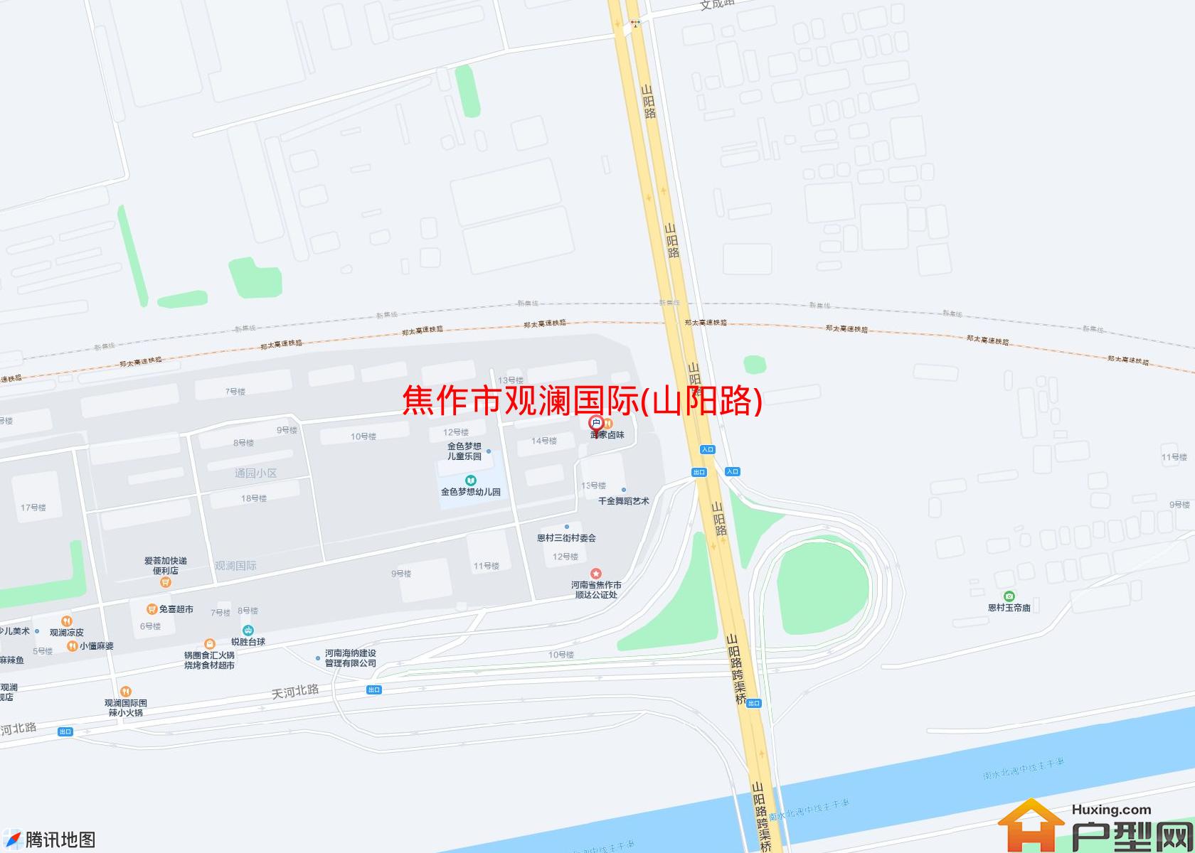 观澜国际(山阳路)小区 - 户型网
