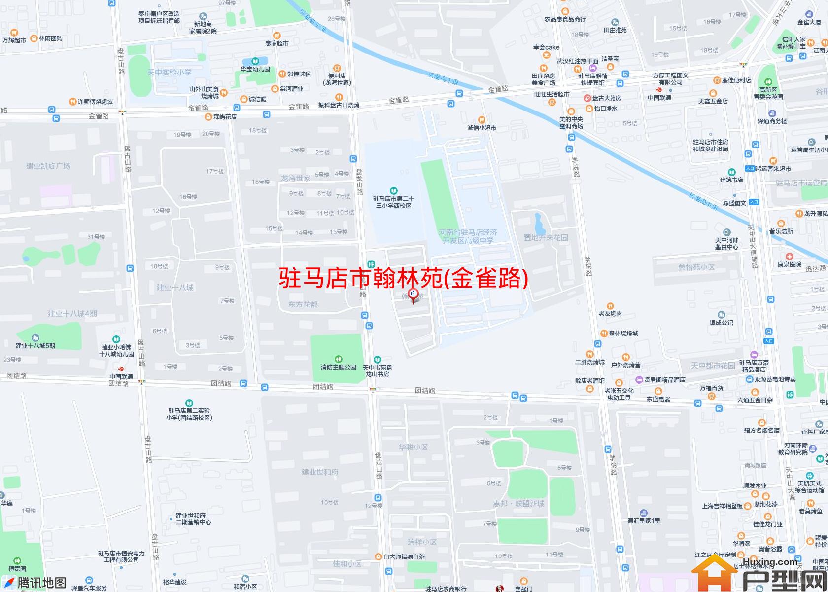 翰林苑(金雀路)小区 - 户型网