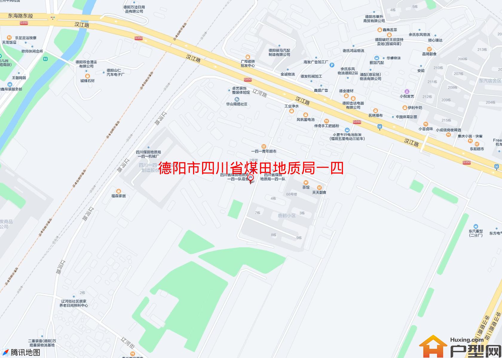 四川省煤田地质局一四一队宿舍(汉江路116号)小区 - 户型网