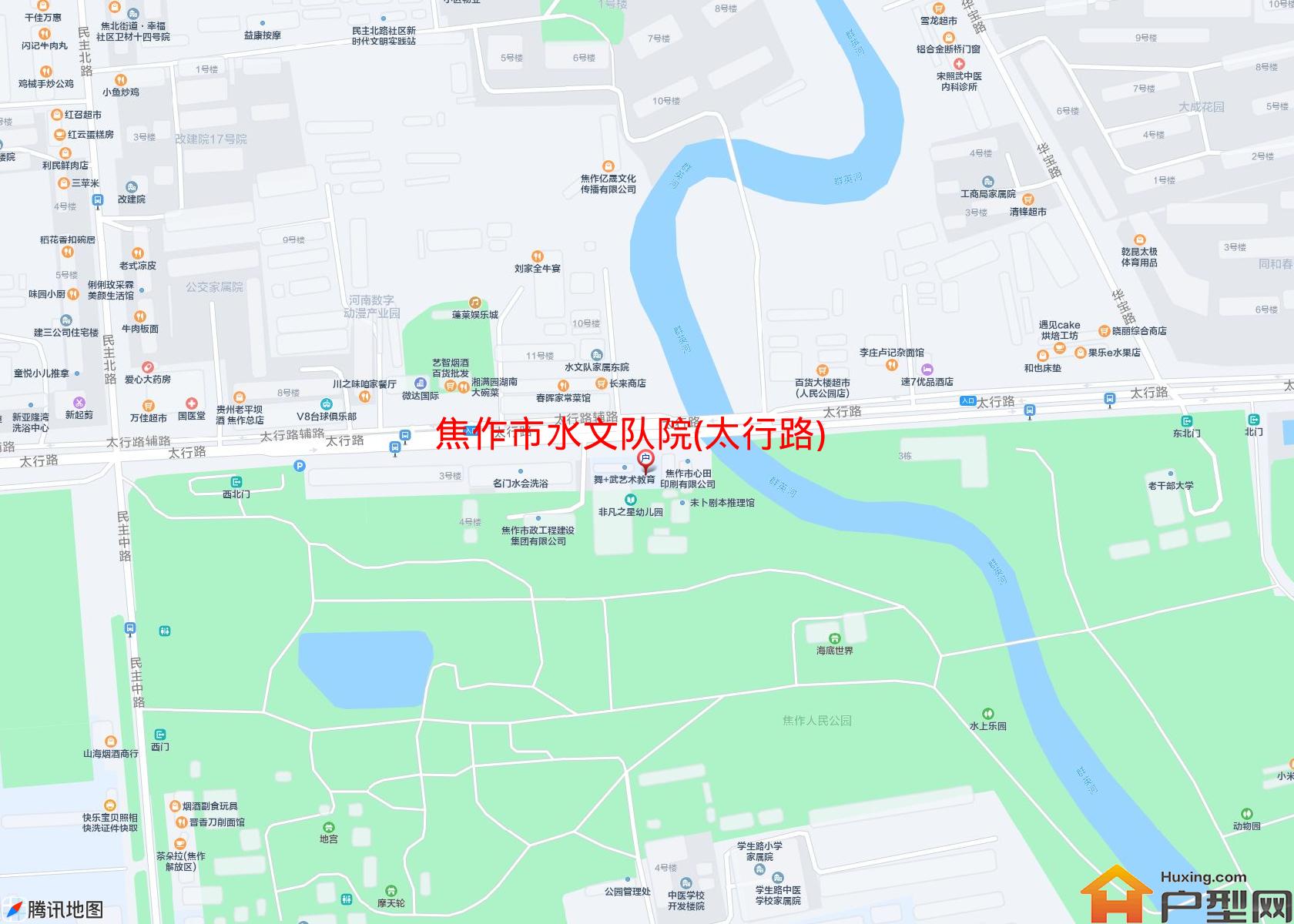 水文队院(太行路)小区 - 户型网