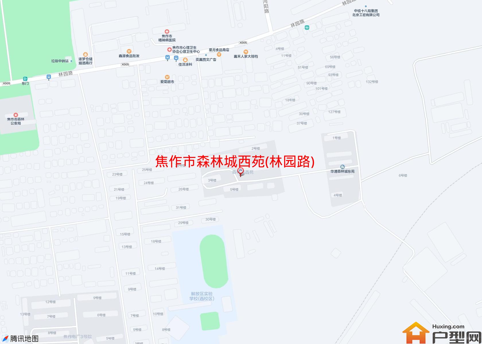 森林城西苑(林园路)小区 - 户型网