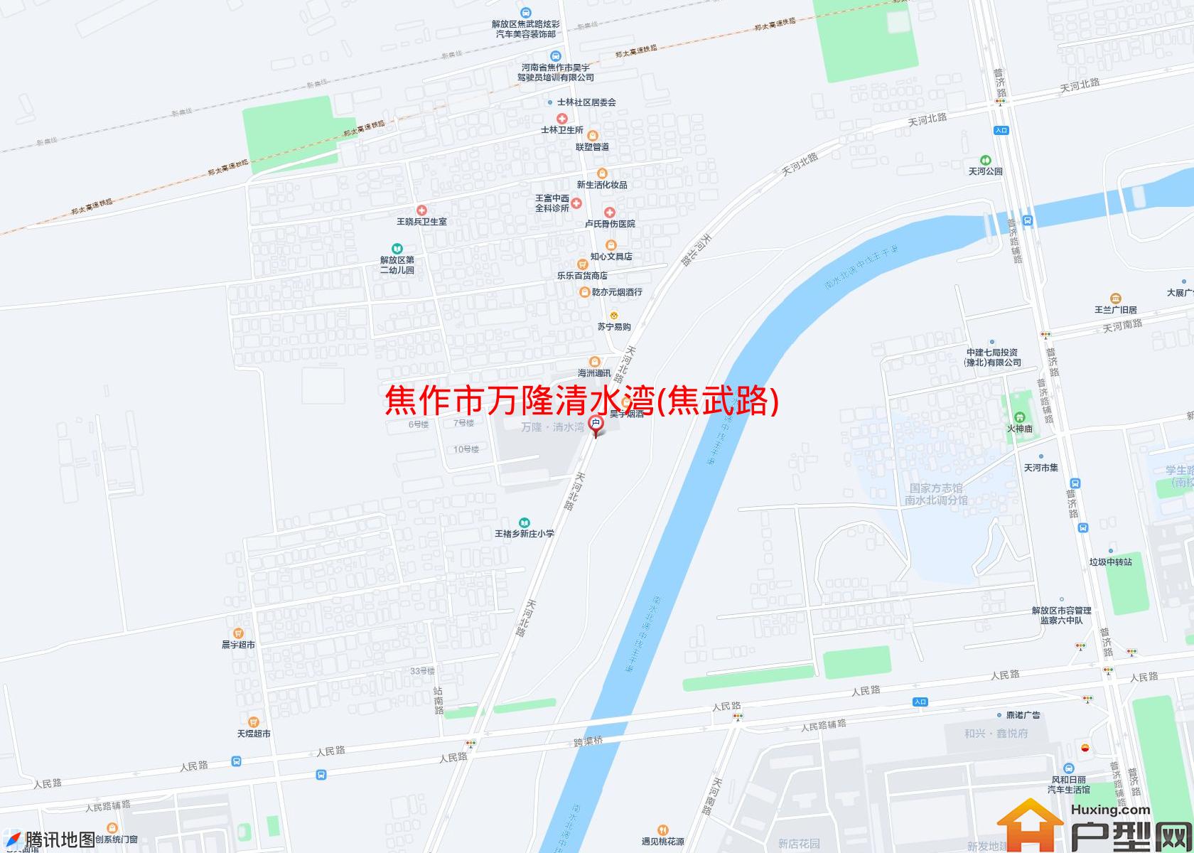 万隆清水湾(焦武路)小区 - 户型网