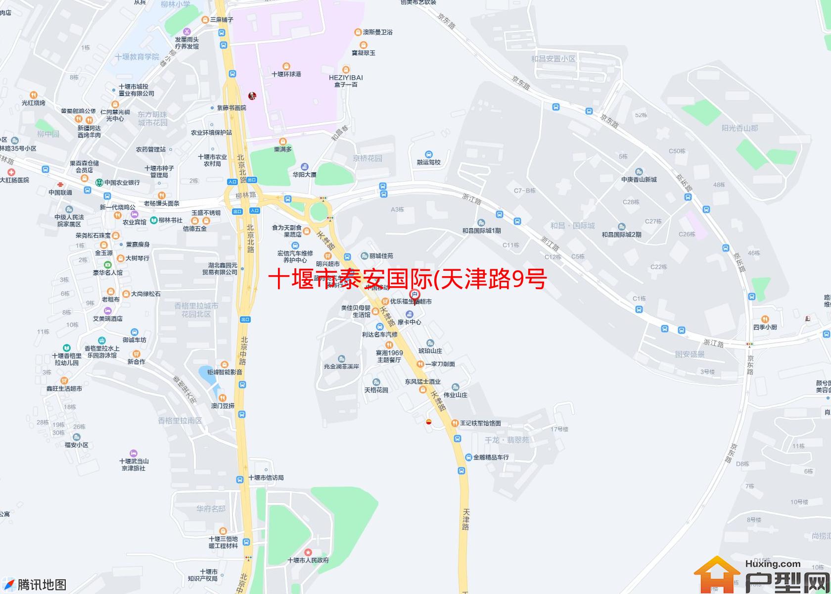 泰安国际(天津路9号)小区 - 户型网