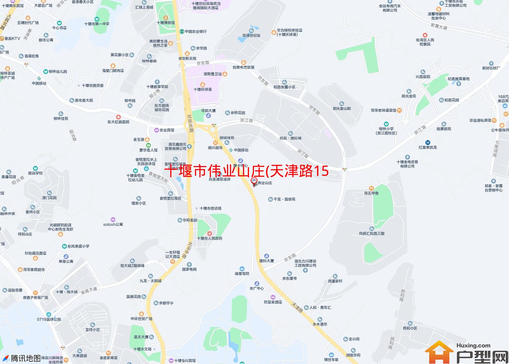 伟业山庄(天津路15号)小区 - 户型网
