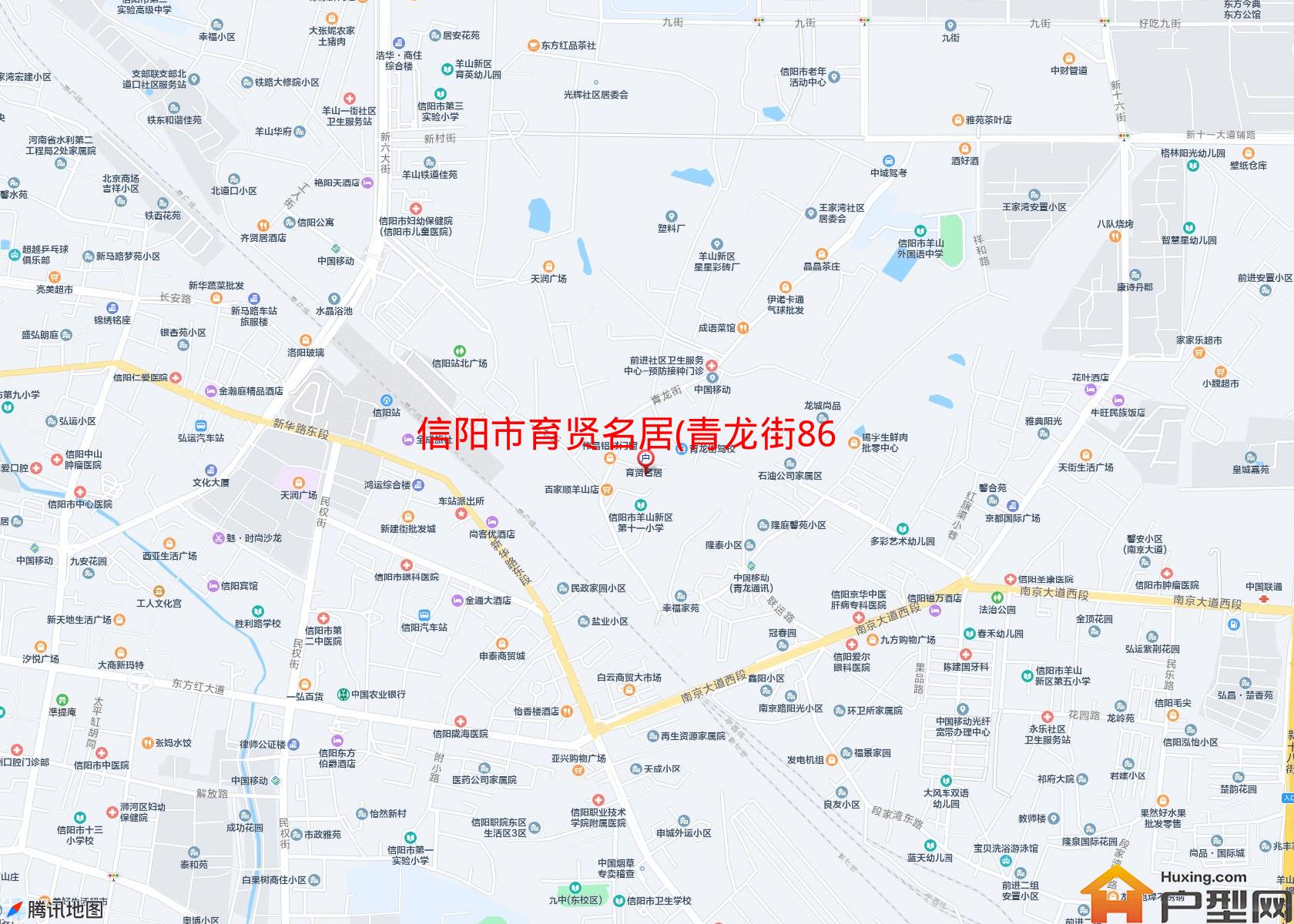 育贤名居(青龙街86号)小区 - 户型网
