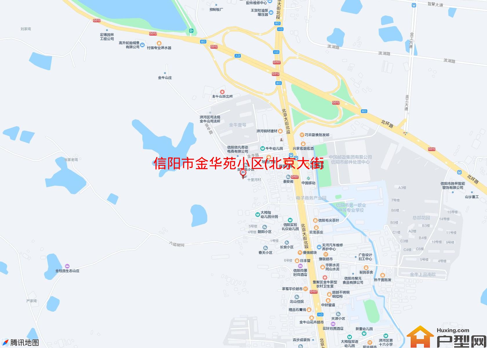 金华苑小区(北京大街)小区 - 户型网
