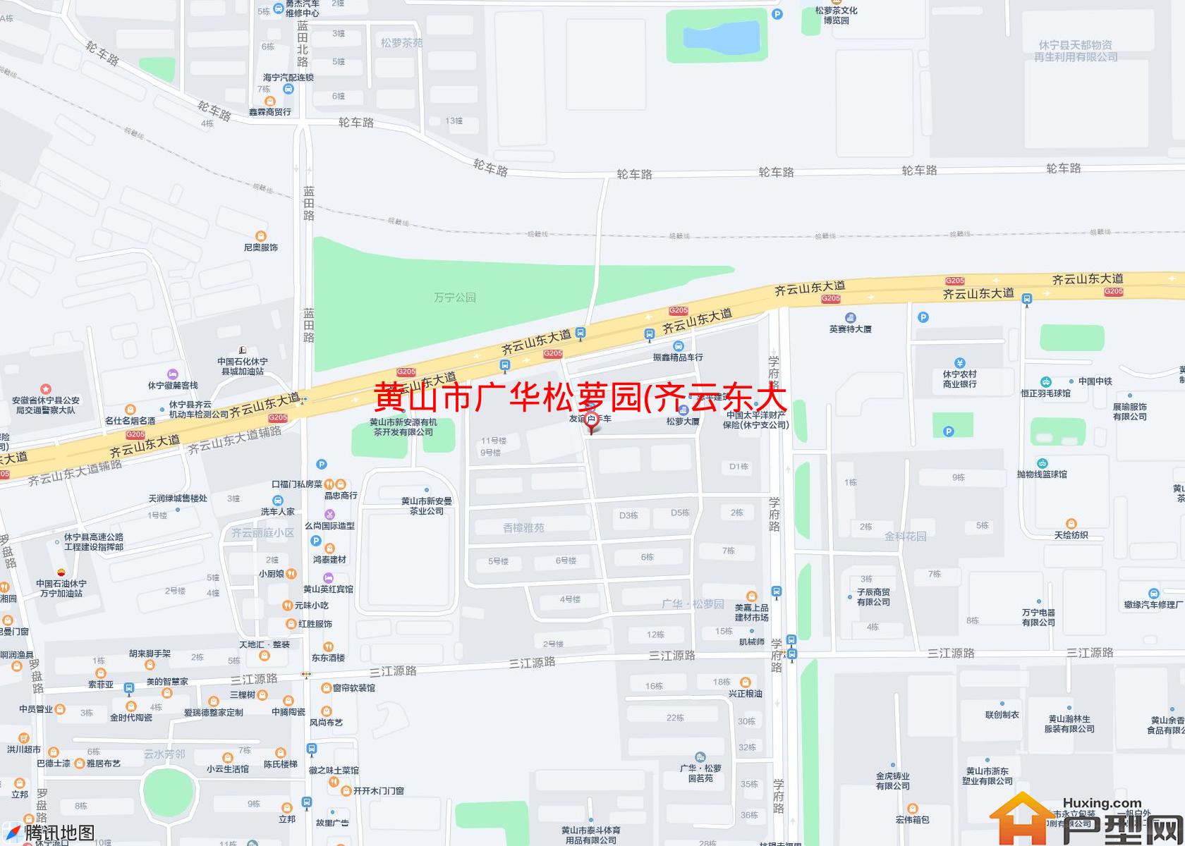 广华松萝园(齐云东大道)小区 - 户型网