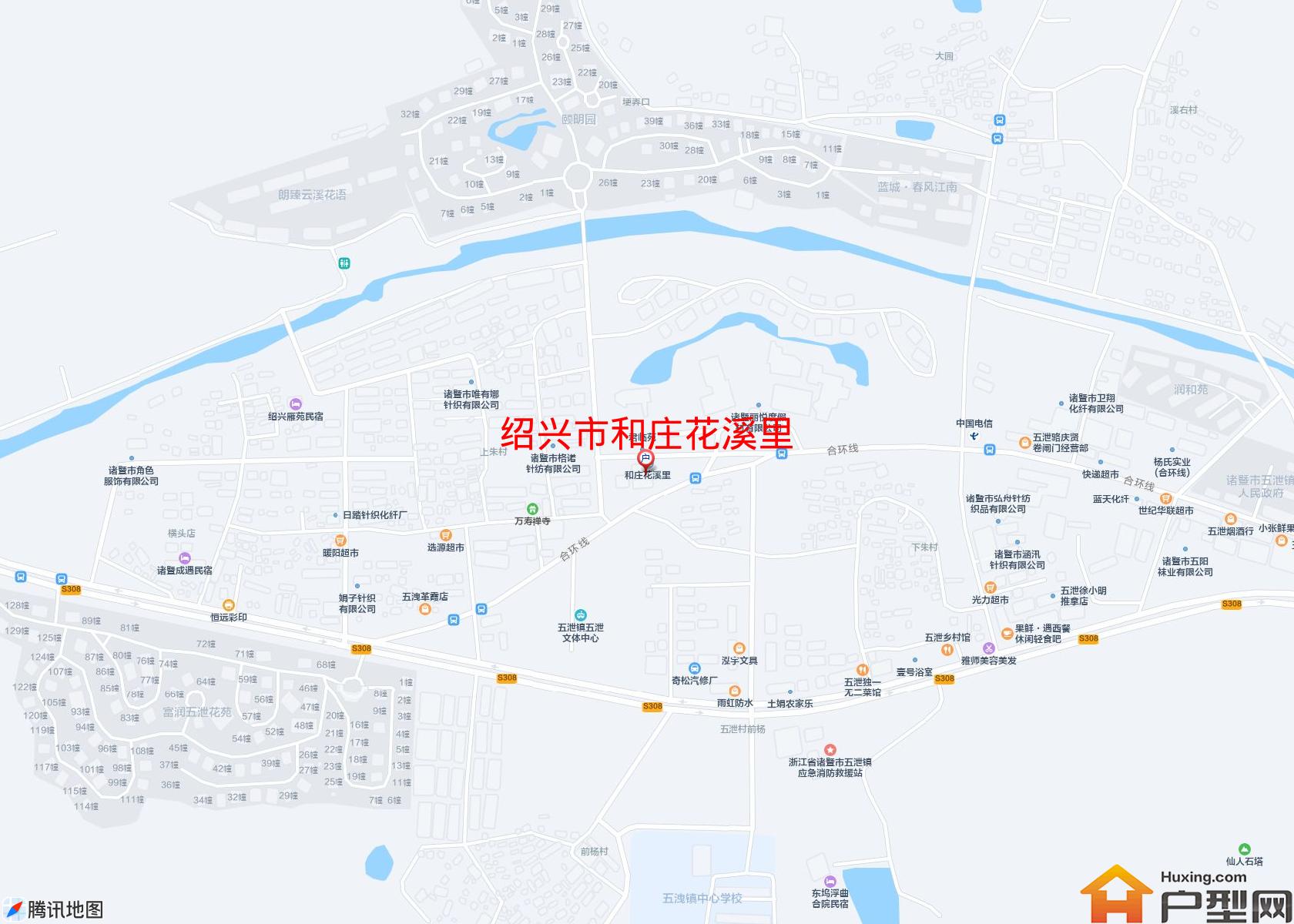 和庄花溪里小区 - 户型网
