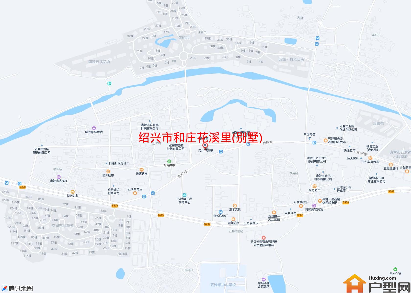 和庄花溪里(别墅)小区 - 户型网
