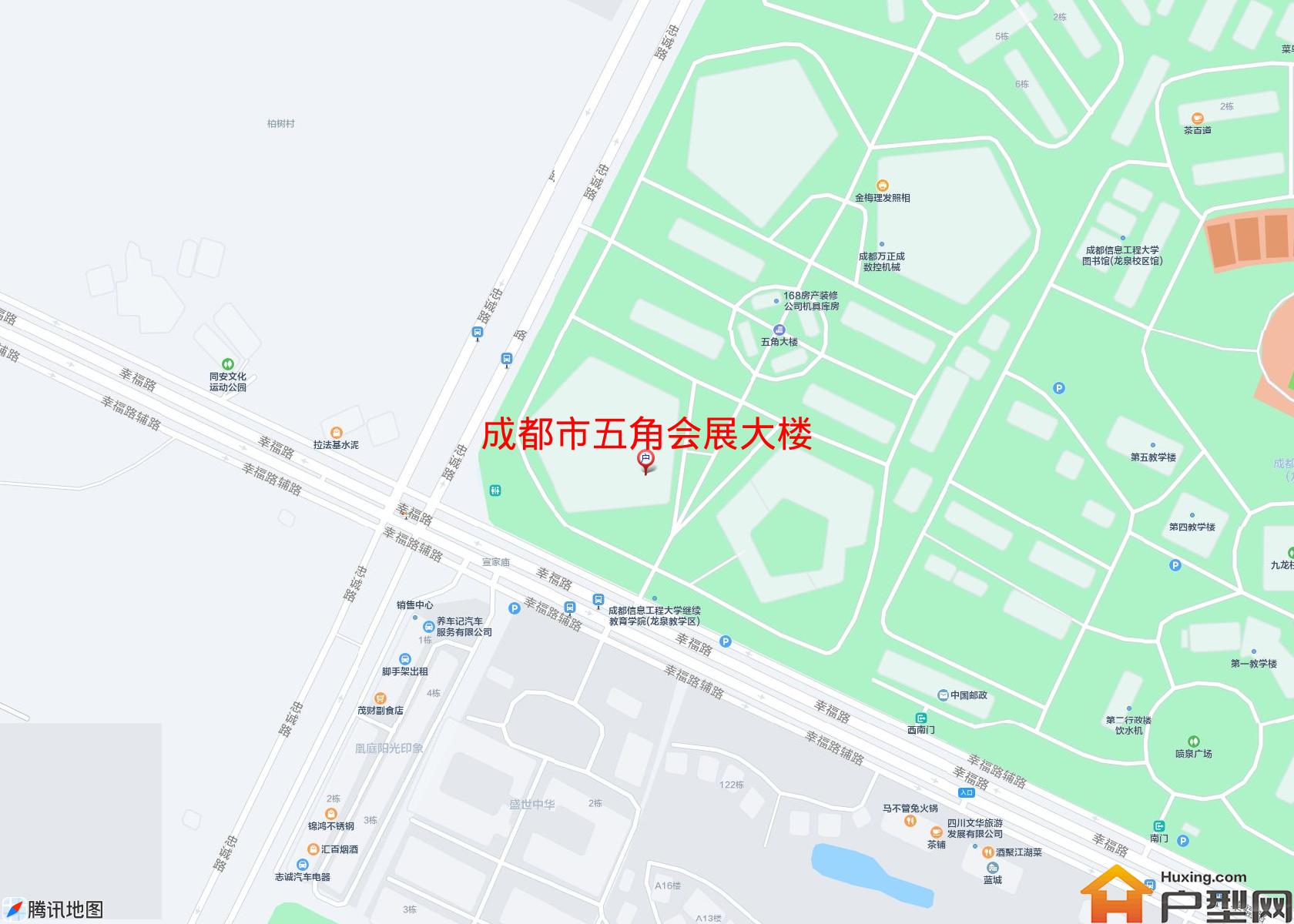 五角会展大楼小区 - 户型网