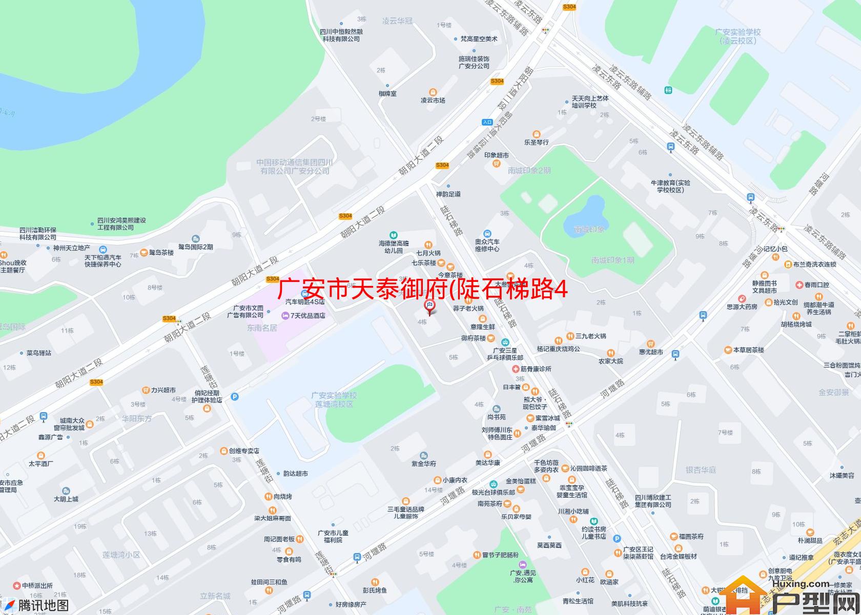 天泰御府(陡石梯路48号)小区 - 户型网
