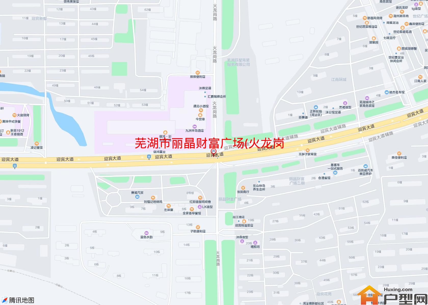 丽晶财富广场(火龙岗路)小区 - 户型网