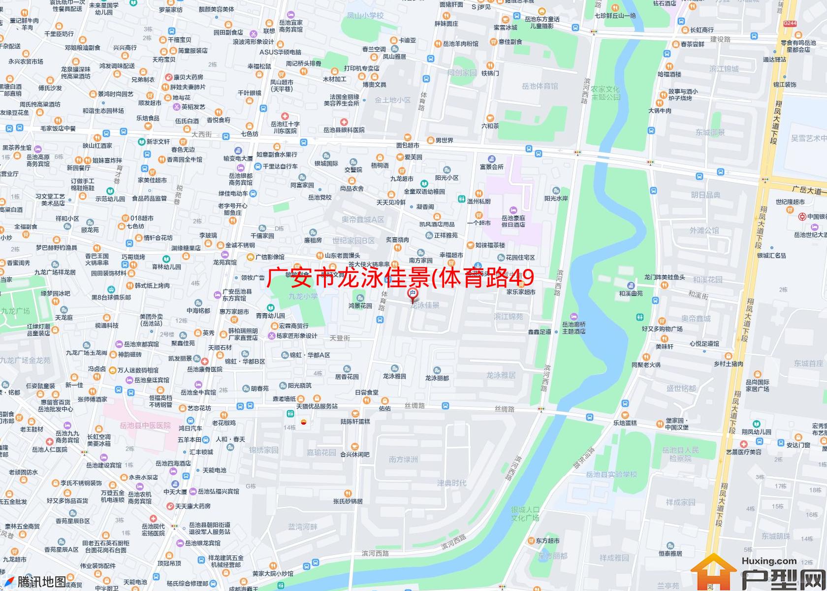 龙泳佳景(体育路493号)小区 - 户型网