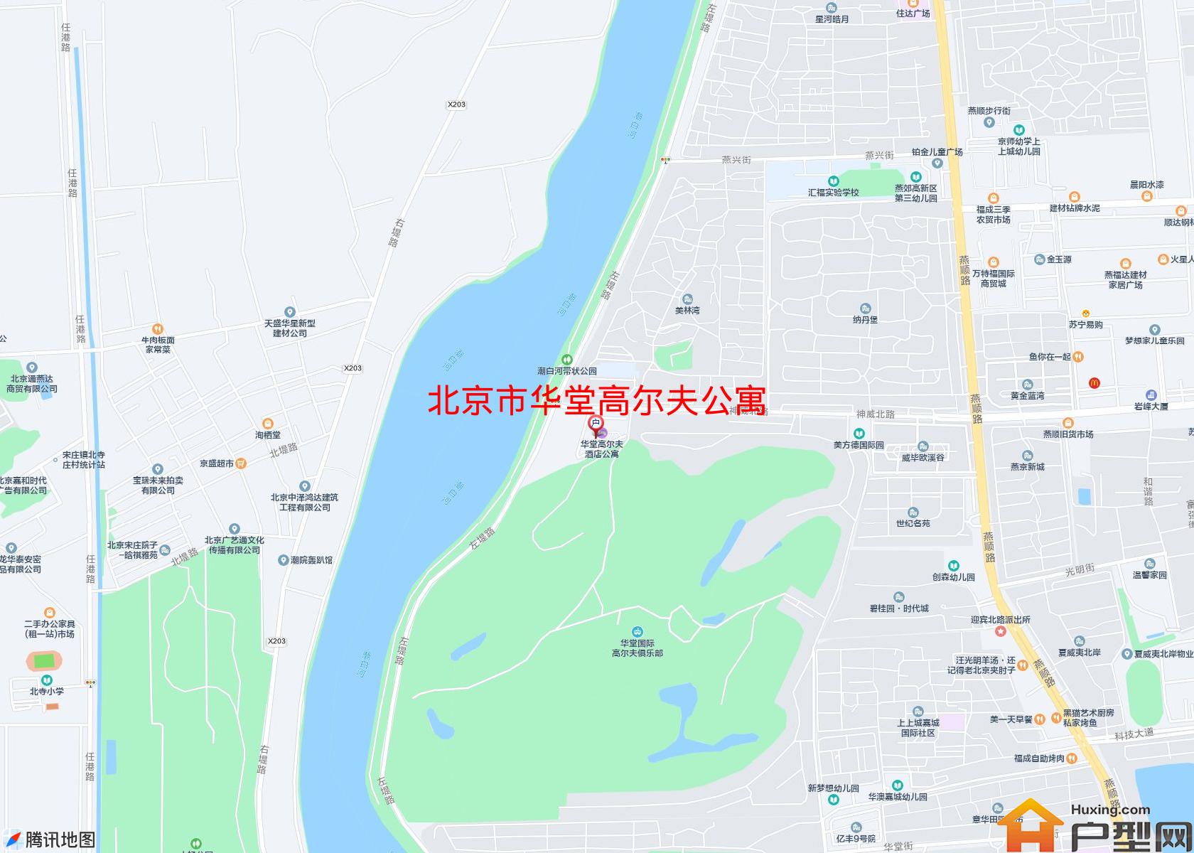 华堂高尔夫公寓小区 - 户型网