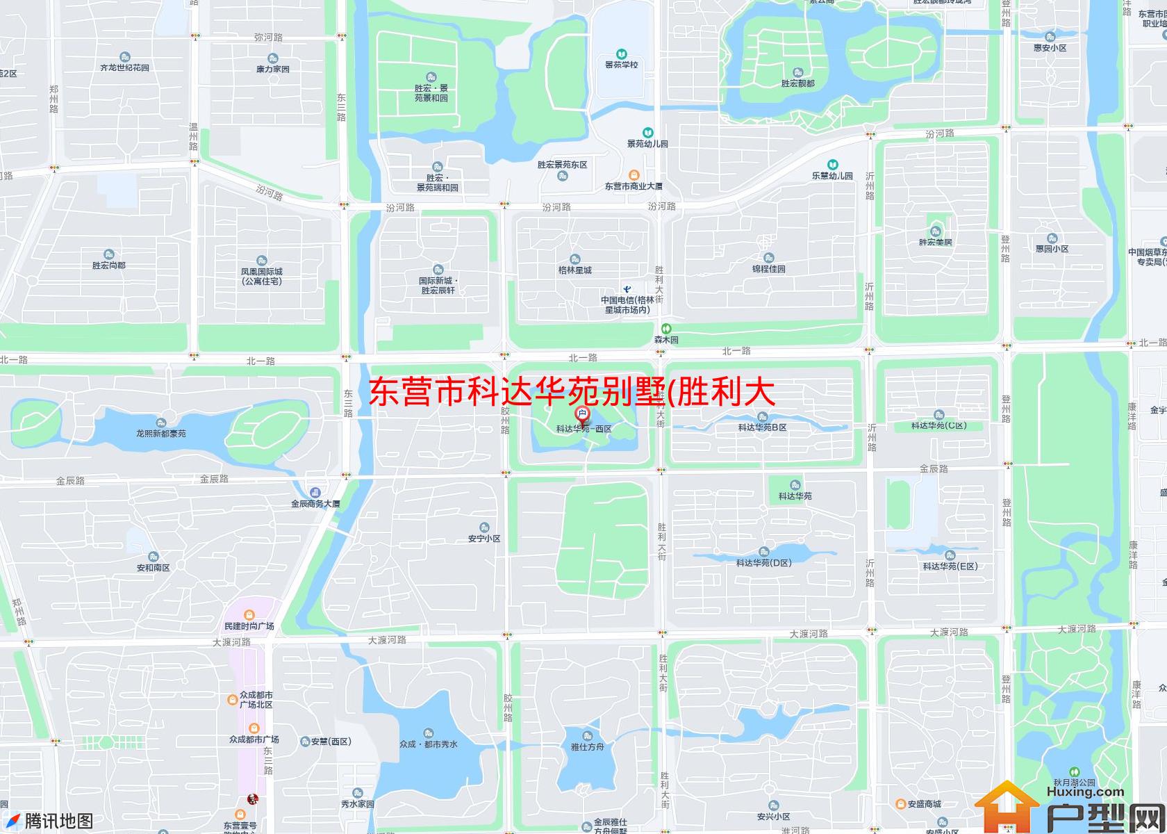 科达华苑别墅(胜利大街)小区 - 户型网