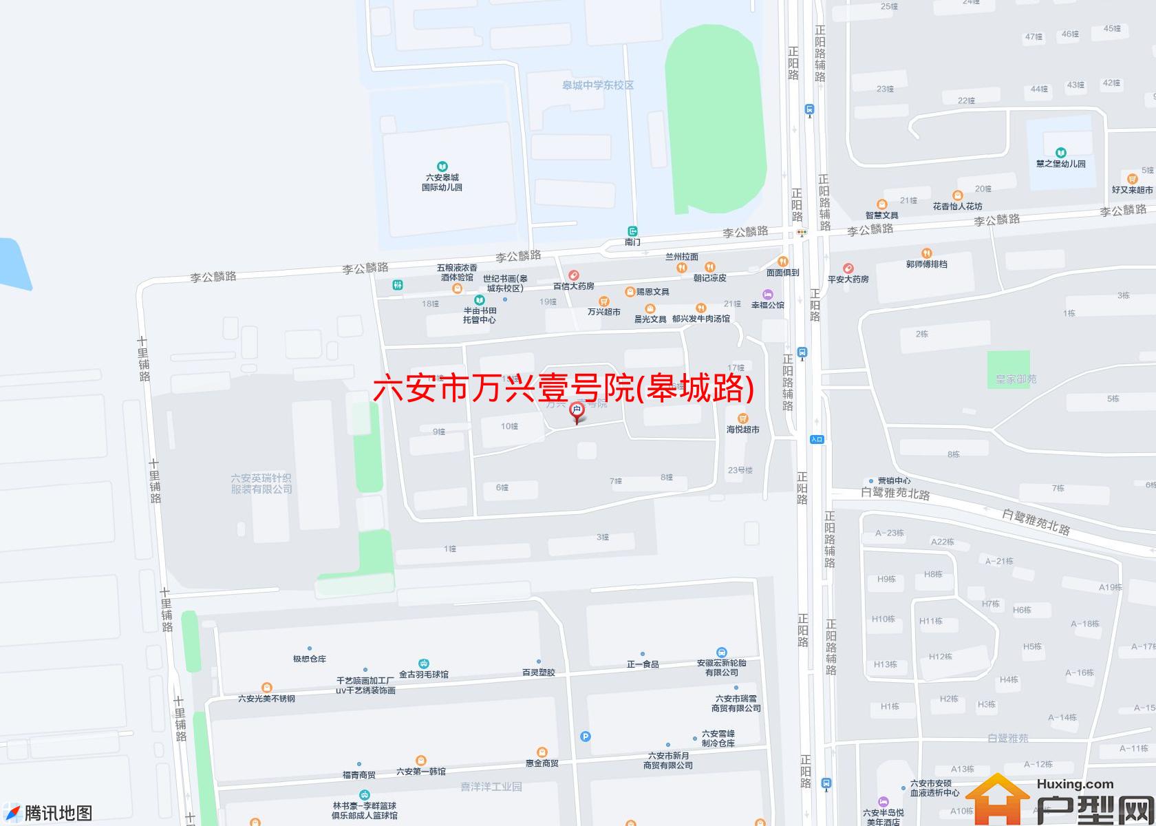 万兴壹号院(皋城路)小区 - 户型网