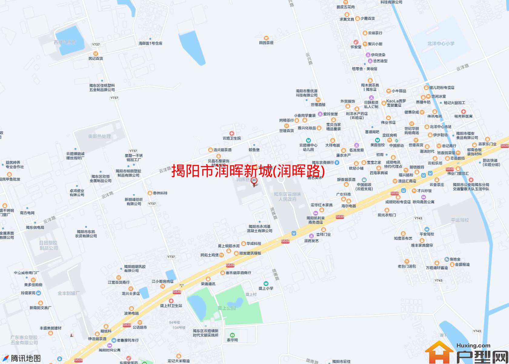 润晖新城(润晖路)小区 - 户型网